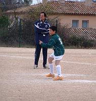 Photo 411
